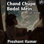 Chand Chupa Badal Mein LoFi-cover