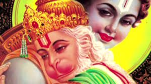 Shri Ram Jaanki Baithe Hein Mere Seene Mein 