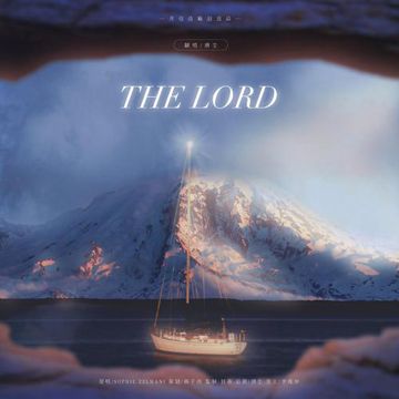 The Lord-cover