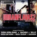 Gora Gora Rang-cover
