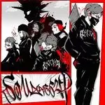 So Wassup?-cover