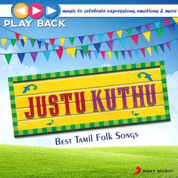 Neduvaali (From "Osthe")-cover