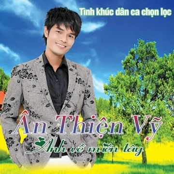 Tôi Yêu Long An-cover