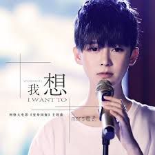 毒药【单身的演歌提供】