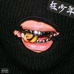 7+8-9喝酒-cover
