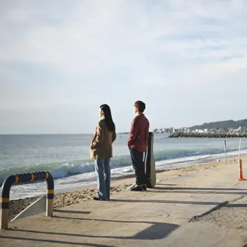 Officially Missing You (Acoustic)