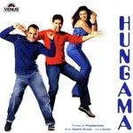 Hum Nahin-cover