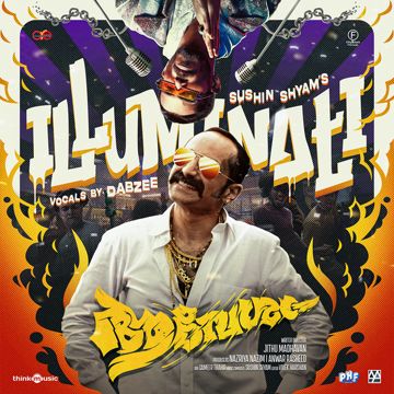 Illuminati-cover