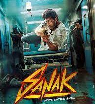 shreya-ghoshal-suna-hai-female-ver-cover-image