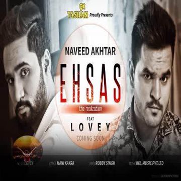 naveed-akhtar-ehsas-cover-image