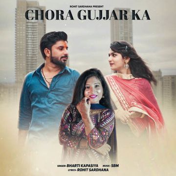 Chora Gujjar Ka-cover