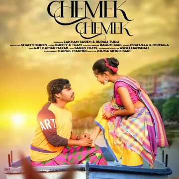 Chemek Chemek (Santali)-cover