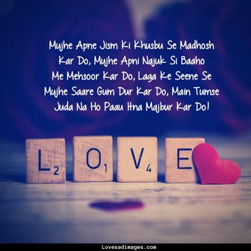 Tu Kya Jaane-cover