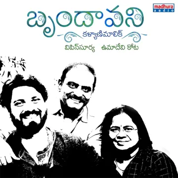 Tadisipodam-cover