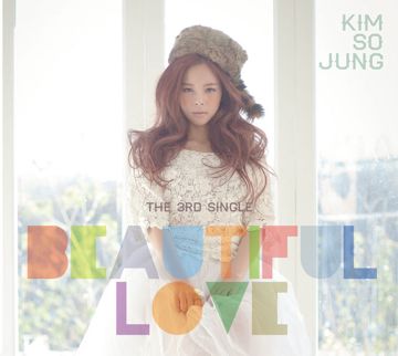 Beautiful Love-cover