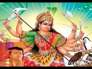 JAI MATA DI