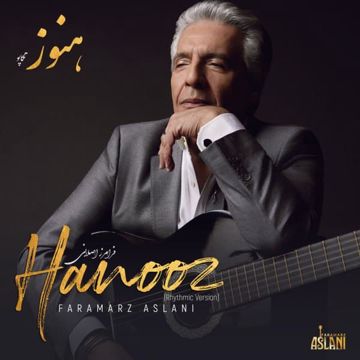 Hanooz-cover