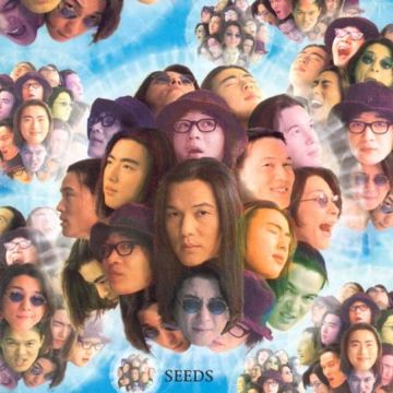 에필로그-cover