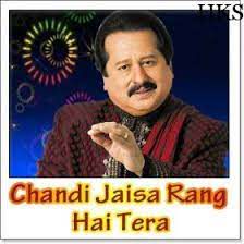 Chandi Jaisa Rang Hai Tera (Short Ver.)-cover
