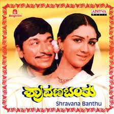 Ide Raagadalli (Short Ver.)-cover