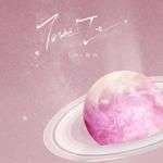 Taste-cover