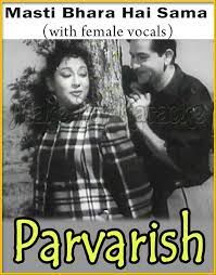 Masti Bhara Hai Sama-cover