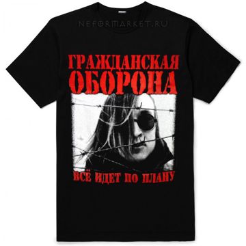 ЛЮБО-cover