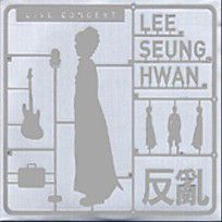 당부-cover