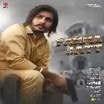 Pamma Jatt-cover