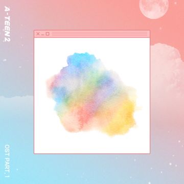 스며들기 좋은 오늘-cover