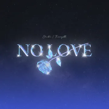No Love-cover