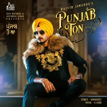 Punjab Ton-cover