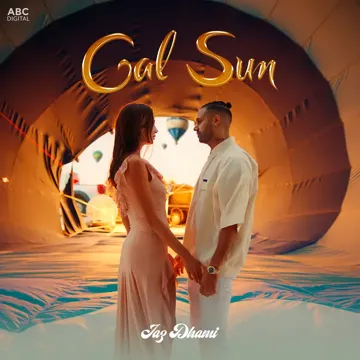 Gal Sun-cover