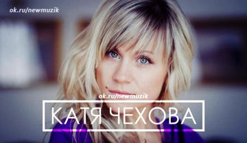 В твоих глазах