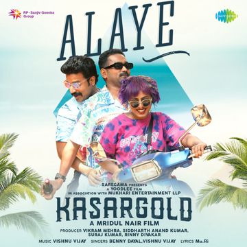 Alaye (From "Kasargold")-cover