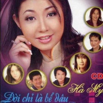 Có Lẽ-cover