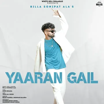 Yaaran Gail-cover