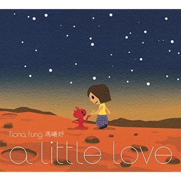 A Little Love