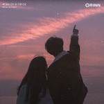 Cảm Ơn Vì Tất Cả (Lofi Ver.)-cover