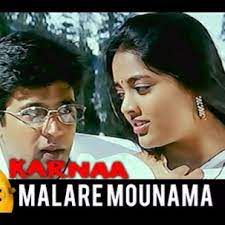 Malare Mounama (Short Ver.)-cover