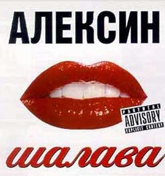 С новым годом!