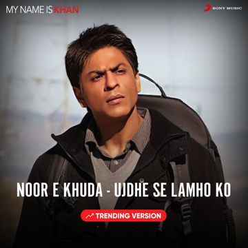 Noor E Khuda - Ujdhe Se Lamho Ko - Trending Version-cover
