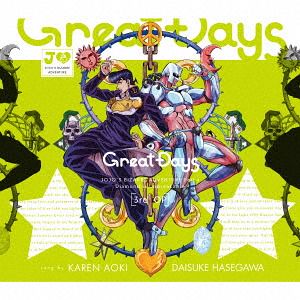 Great Days-cover