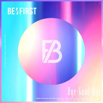 Bye-Good-Bye-cover