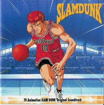hanamishi-sakuragi-slam-dunk-end-lat-cover-image