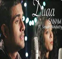 Duaa-cover