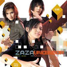 จบไปได้แล้ว-cover
