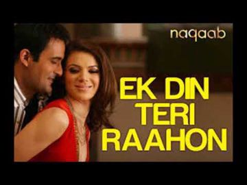 Ek Din Teri Raahon -cover