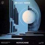 Novocaine-cover
