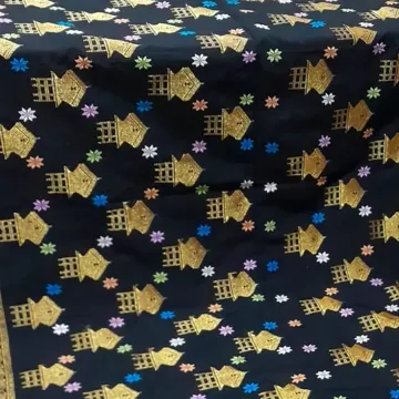 Cinte Karang Sukun-cover